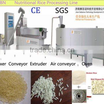 Multifunction Green Nutritional Rice making machine