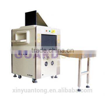 XJ5030 X-Ray Baggage Inspection Machine