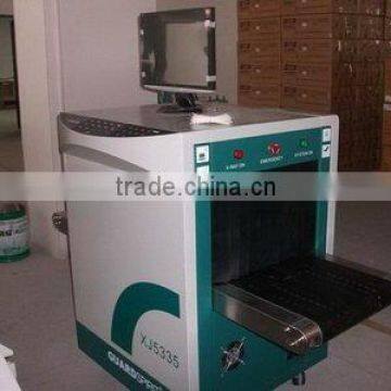 XJ5335 x-ray security inspection equipment for luggage