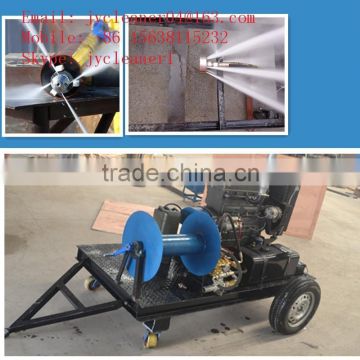 high pressure water jet cleaner high pressure cleaner for drain sewer cleaning