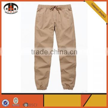 Loose Men Harem Pants with Elastic Waist