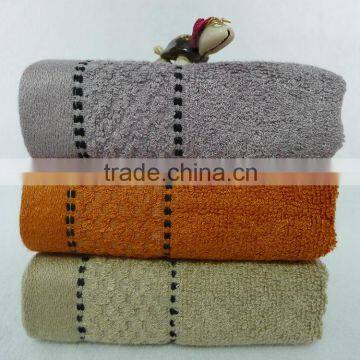 home environment bamboo towels