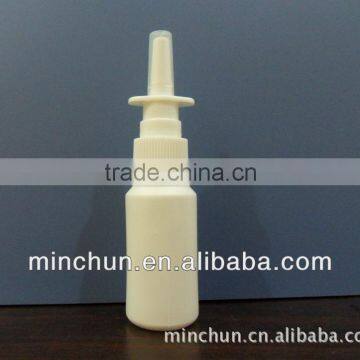 plastic nasal sprayer pump