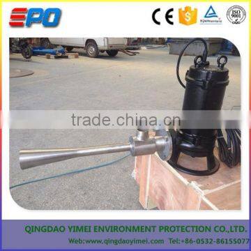 Submersible Jet Aerator photo-2