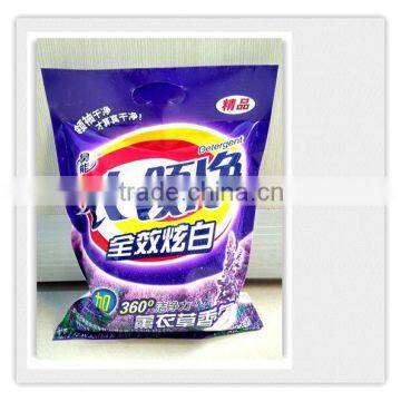 export bulk detergent powder