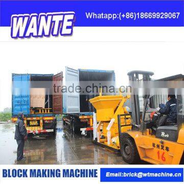 2015 China Block Machine QT6-15B Advanced Technology Block Machine Price photo-5