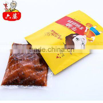 Beef Tallow Hot Pot Seasoning Food Sichuang Spicy Condiment photo-5