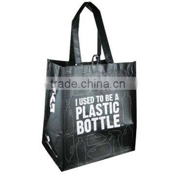 ZH5001P PET 100% plastic bottles reusable shopping bag