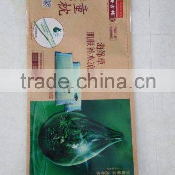 Pillow Case Paper Bag With pe Tarpaulin/Pe Coated Brown Paper Bag photo-2