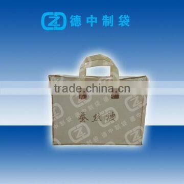 home textile bag by non woven material with zipper