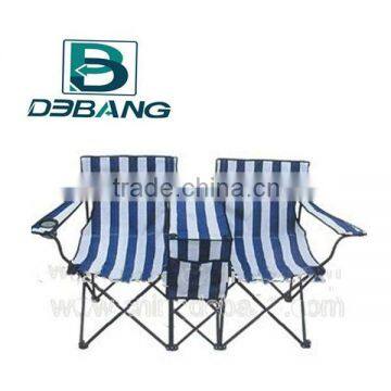 Double Folding Chair With One Drink Holder