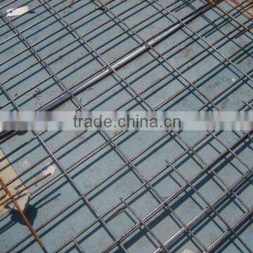High Quality Plasic Formwork