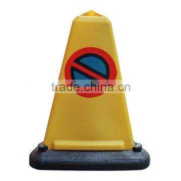 50cm PE plastic traffic agility cones