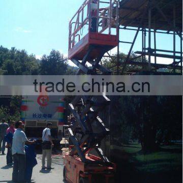 GTJZ0812 Self-propelled Hydraulic Scissor Lifts Flexible to Operate