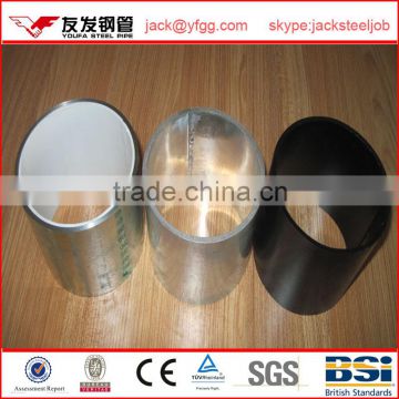 LGJ 3" diameter low pressure fluid steel weld round steel tube