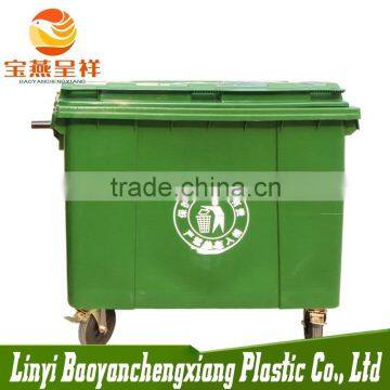 wholesale big size new design stand 660l wheelie bins
