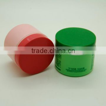 50g PP screw cap cosmetic jar 50g skin whitening cream jar