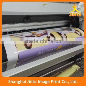 Digital Wall Poster Printing in Hign Resolution at Cheap Price (JTAMY-2016030201) photo-2