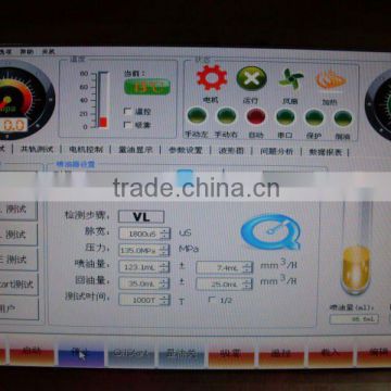 China-made flow sensor,HY-CRI200B-I Common Rail Injector and Pump Test Bench