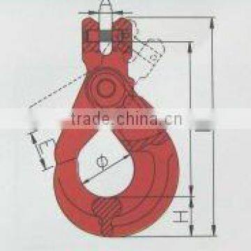 G80 U.S. type clevis self-locking hook