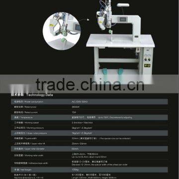 hot air Seam sealing machine