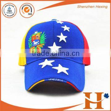 Factory price! custom high quality baseball hats from china,baseball cap manufacturers,sports golf cap from china                        
                                                Quality Choice