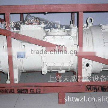 daikin water chiller screw air compressor ZHA9LSG2YE