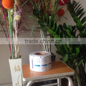 Pharmaceutical grade Aluminium foil wrapping paper