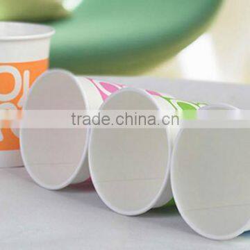 No Minimum Thick hot drink paper cup