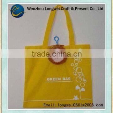 LW baby face folding shopping trolly bag