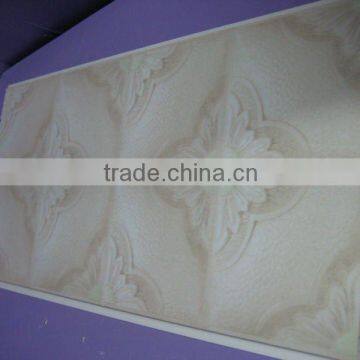 Pvc and Plastic Ceiling Panel 59.5*59.5 New Deractive Wall photo-3