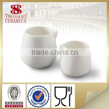 Wholesale cheap dinnerware, ceramic milk jug, non-dairy creamer