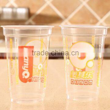 fanshionable logo printed bubbletea plastic cup of 500ml