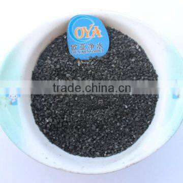 bulk coconut shell granular activated carbon for water purified