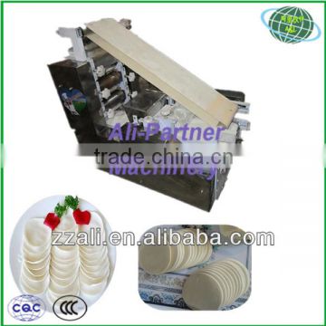 Good quality hot-sale wonton wrapper forming machine