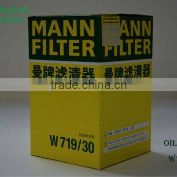 MANN Oil Filter W719/30 for VW,FAW-VW,FAW,AUDI