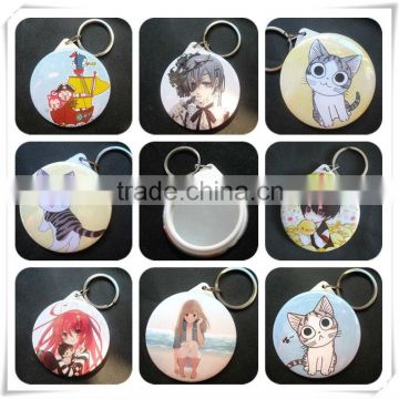 *mirror key chain