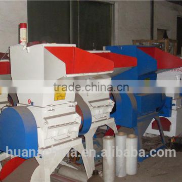 SJ-90,120double stage PE,PPgrinder plastic recycling machine