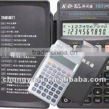 scientific calculator DM-118B-1