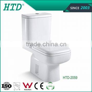 HTD-2059 High quality Bathroom two piece toilet