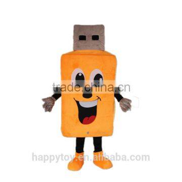 HI CE High quality plush usb mascot costume for adult