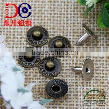 Metal Rivets Jeans Rivets for Garment,Rivets for Shoe Repair photo-3