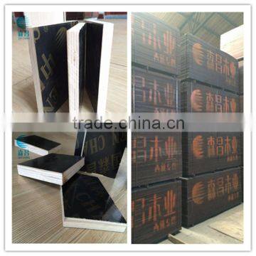 best price film coated plywoods/Film face waterproof plywood