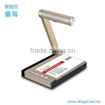 2MP high speed portable business card scanner