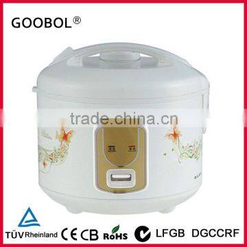 Deluxe Rice Cooker with flower housing