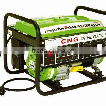 Natural Gas Power Generator Set 1KW-10KW LPG photo-3