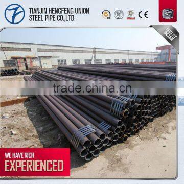 seamless steel pipe st52 manufacturer