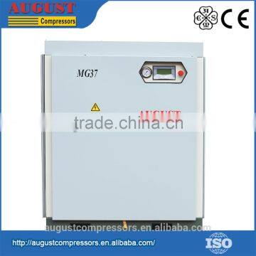 China Wholesale High Quality MG37 37KW/50HP Stationary High Pressure Air Compressor photo-2