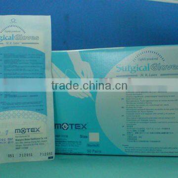 Sterile Lightly Powdered Latex Surgical Gloves(CE/FDA)