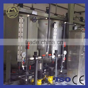 Chemical Dosing System Used In Water Treatment